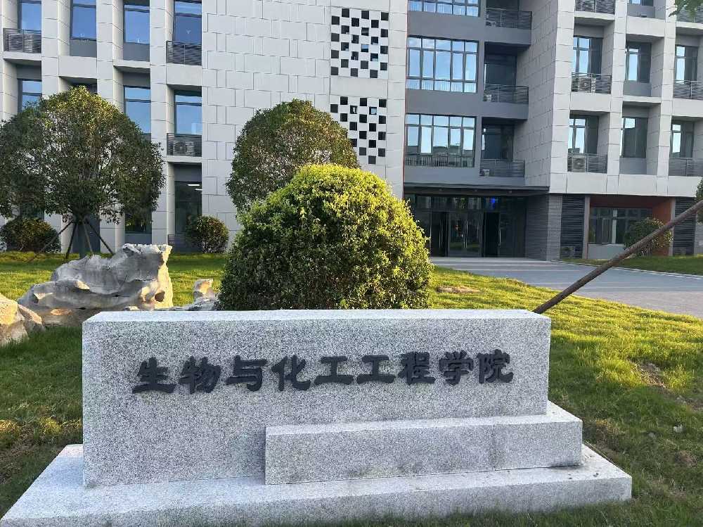 博白县扬州职业大学体育场高杆灯项目