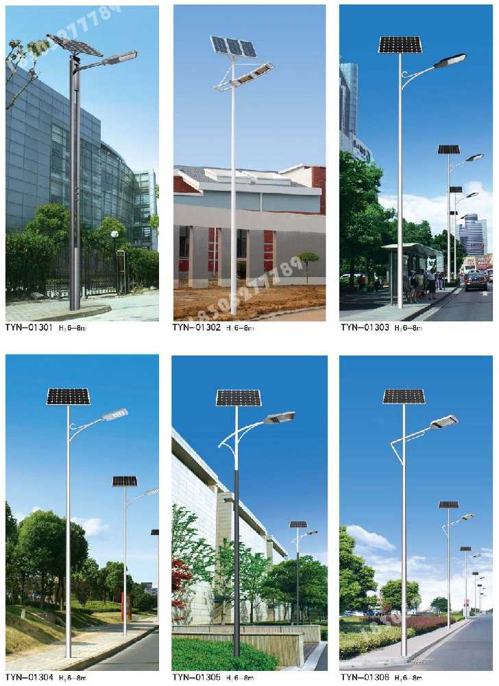 博白县市政道路太阳能路灯